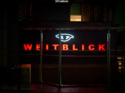 照片: Weitblick
